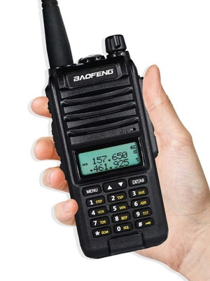 Baofeng TF-558 portable transceiver new