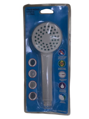 Bathroom shower head white heavy-duty plastic new