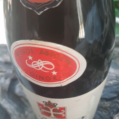 Natural sparkling wine C.A.I.R Brut Methode Champenoise 800gr 1967-1970