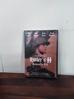 Hitler's SS DVD καινούργιο με ελληνικούς υπότιτλους