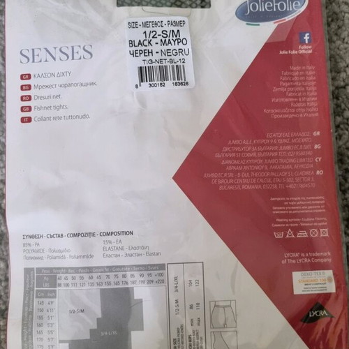 Calzedonia black tights, 2 pieces, one new and one used