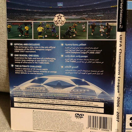 Champions League 2006-2007 PS2 used