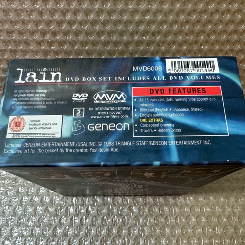 LAIN SERIAL EXPERIMENTS DVD BOX SET COMPLETE ANIME SERIES LIKE NEW