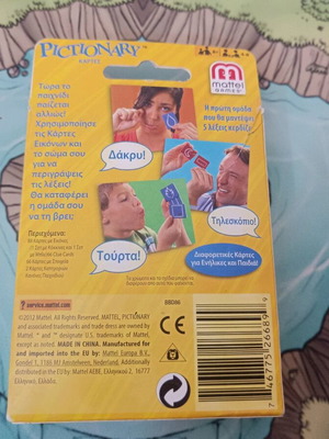 Pictionary card game like new