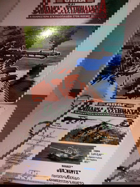 De Agostini, όπλα και οπλικα συστηματα