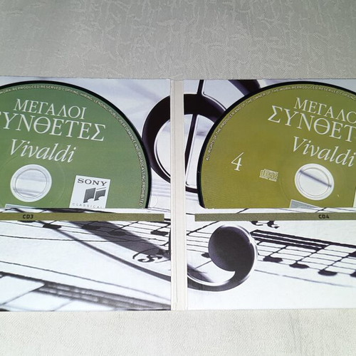 Megali Synthesites classical music Sony 40 CDs used