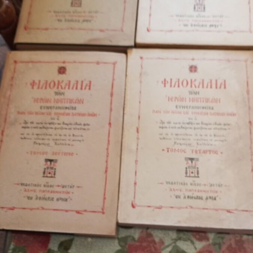 Religious books like new, Greek language