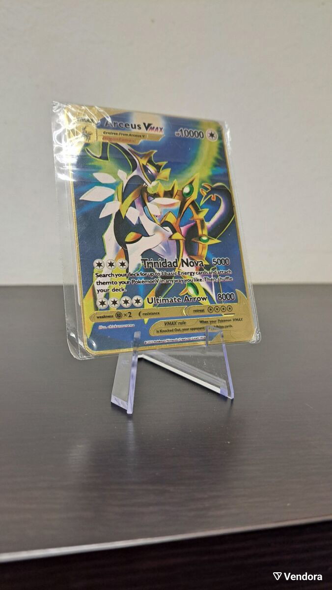 Metallic gold-plated Pokemon Arceus VMAX -  12,00 - Vendora.cy