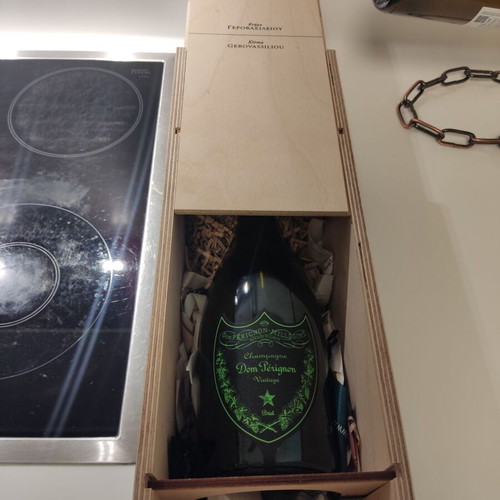 Dom Pérignon vintage brut luminous bottle used