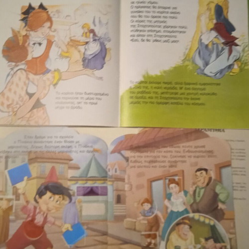 Set of fairy tales like new, easy to read