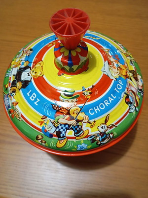 Metal LBZ spinning top used, early 80s