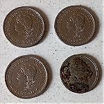  Argentina 1 peso 1958, 1 peso 1959 & 50 Centavos 1954