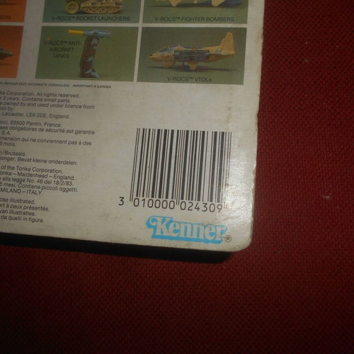 Mega Force Tanks Kenner 1989 used