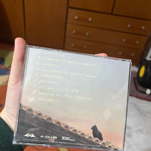 CD Wang Homesick χειροποίητο σε άριστη κατάσταση
