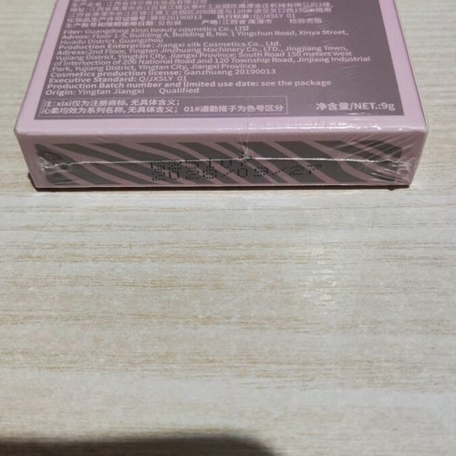 Xixi Moist & Soft Effective 9 Color Concealer Palette new