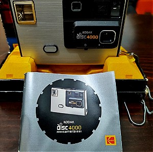Φωτογραφική μηχανή KODAK DISC 4000