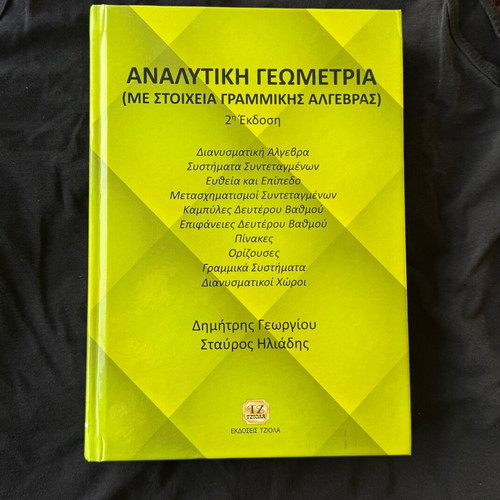 Analytical Geometry with Elements of Linear Algebra Book like new, Greek
