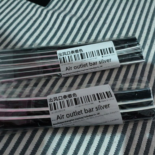 Decorative chrome nickel interior air vent strips 20cm 19pcs new