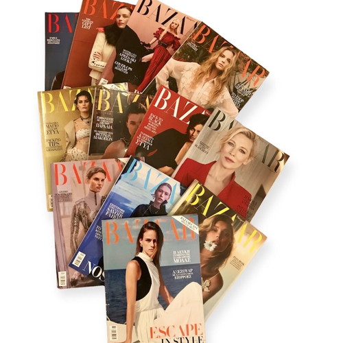 Bazaar magazines like new, pack of 12 issues