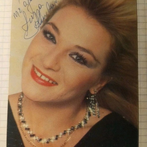 Stella Konstantinidou autograph used