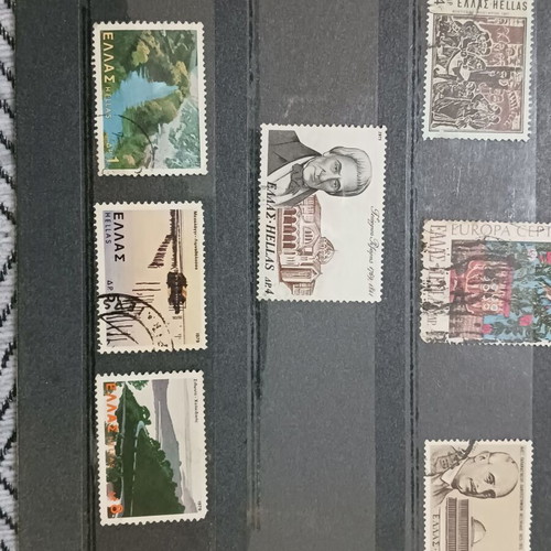 Greek stamps used, sealed