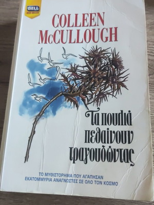 The Birds Die Singing used Greek book by Colleen McCullough