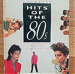  Guinness Hits Of The 80s
