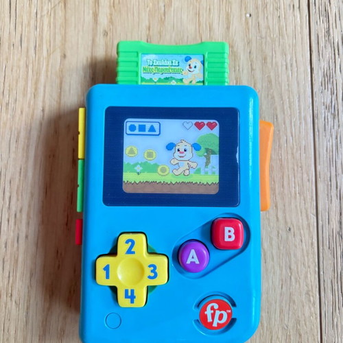 Fisher Price toy like new