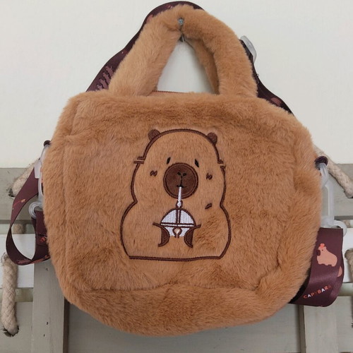 Brown bag with teddy bear design new for little princesses