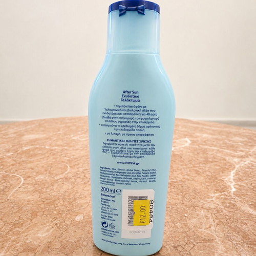 NIVEA SUN After Sun Moisture 200ml like new