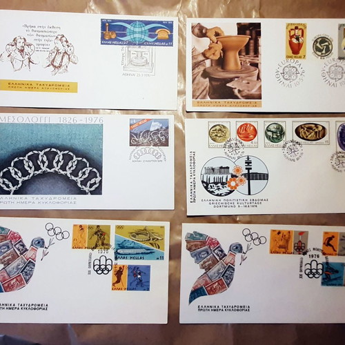 First day cover envelopes 1976 new complete year