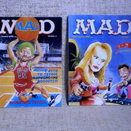 Mad Greek edition pack of 2 magazines new