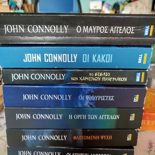 John Connolly book set of 7 like new, Greek language