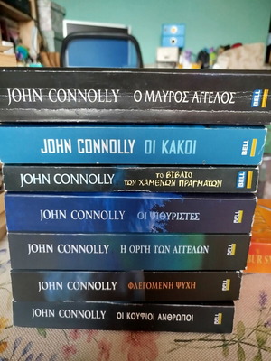 John Connolly book set of 7 like new, Greek language