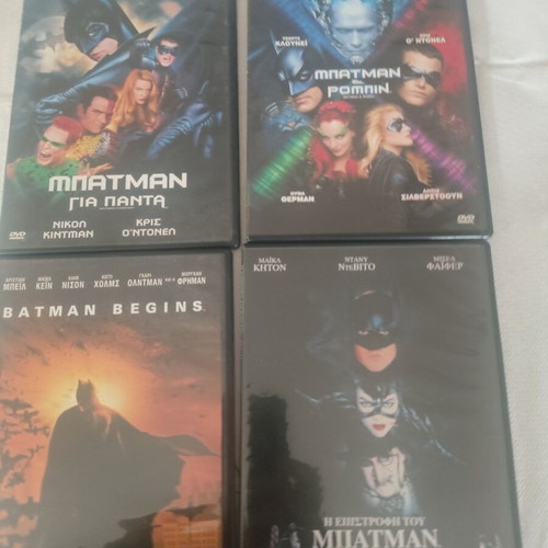Batman DVD set, 4 collectible movies