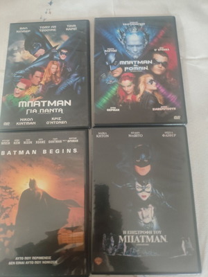 Batman DVD set, 4 collectible movies
