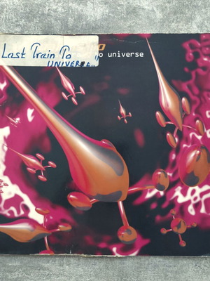 Virtualmismo Last Train To Universe 12" βινύλιο maxi single 1996