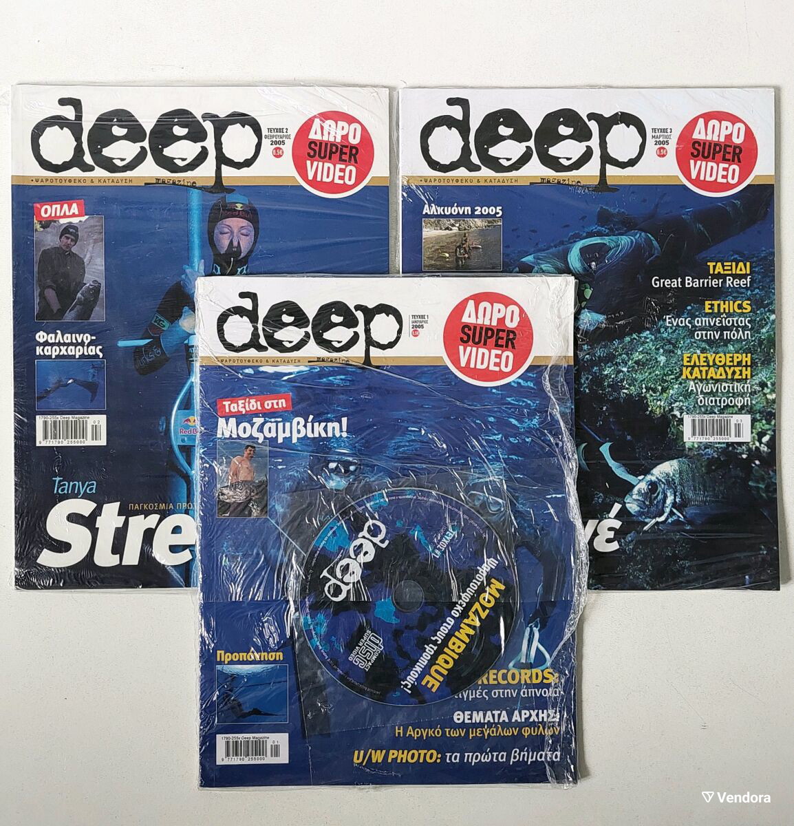 Deep Make Magazine Deep magazine set 2005 new with first 3… - € 94,90 - Vendora.cy