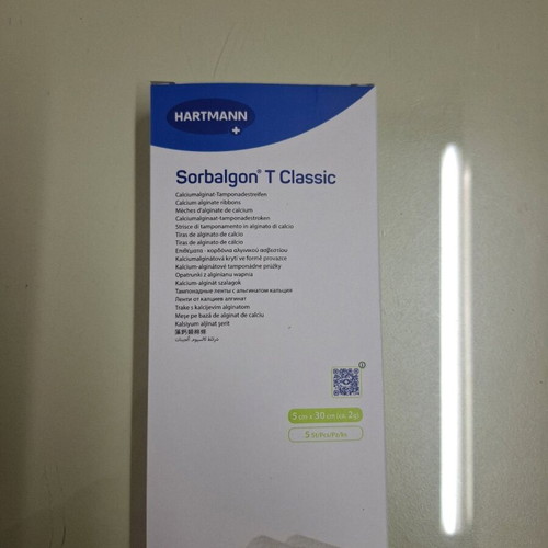 Hartmann dressing new that protects the wound