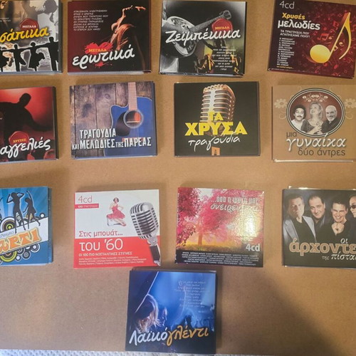 Greek Music 13 Collections 4CD New