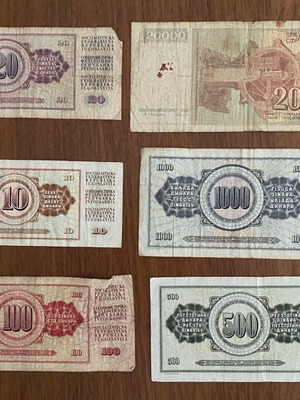 Χαρτονομίσματα Γιουγκοσλαβίας μεταχειρισμένα, πακέτο 6 τεμαχίων