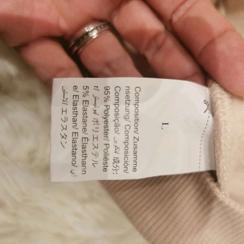 Shein sweatshirt size L new, beige