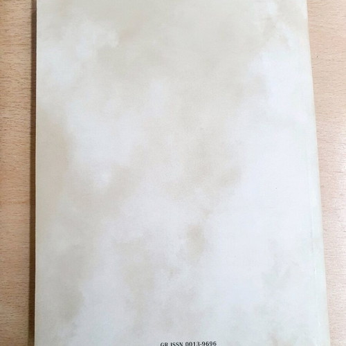 Epitheorisi Koinonikon Ereunon 117 'B /2005 used magazine