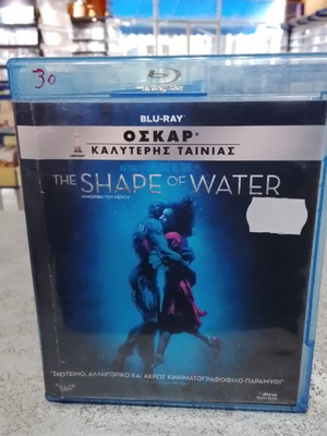 The Shape of Water Blu-Ray like new with Greek subtitles