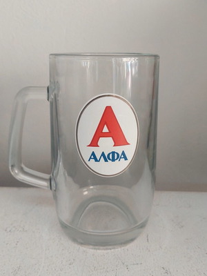 Alfa beer mug glass 500ml