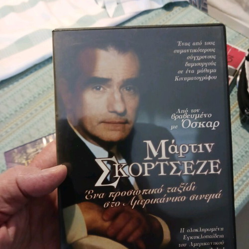 Martin Scorsese 2 DVD new, history of cinema