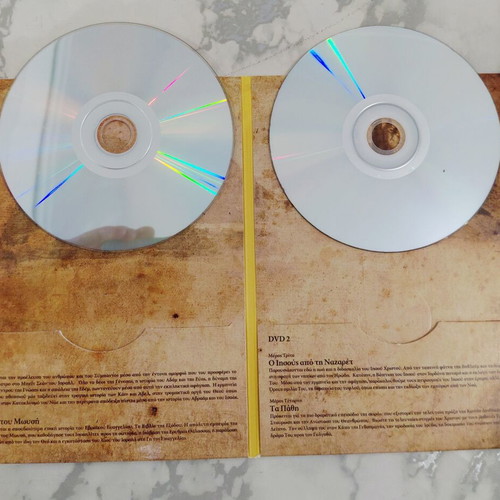 The Bible 2 DVD set like new with subtitles