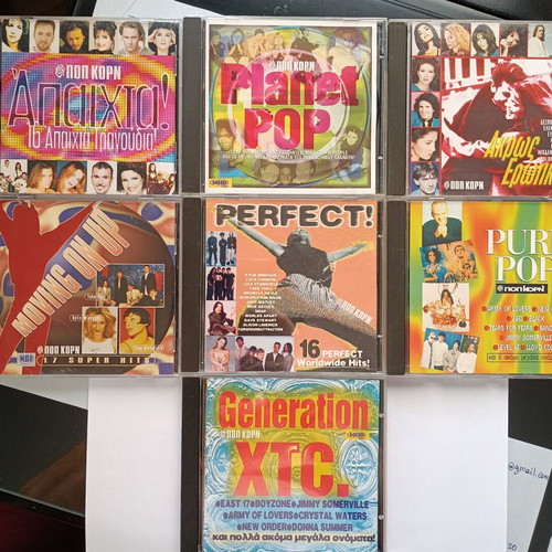 Pop music CDs new, pack of 7