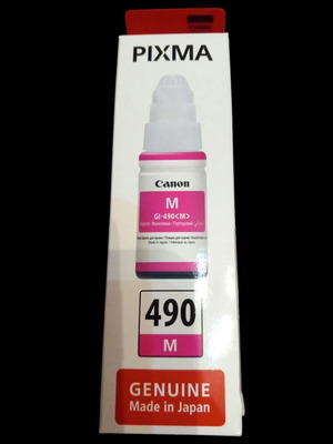 Μελάνι εκτυπωτή Canon Magenta
