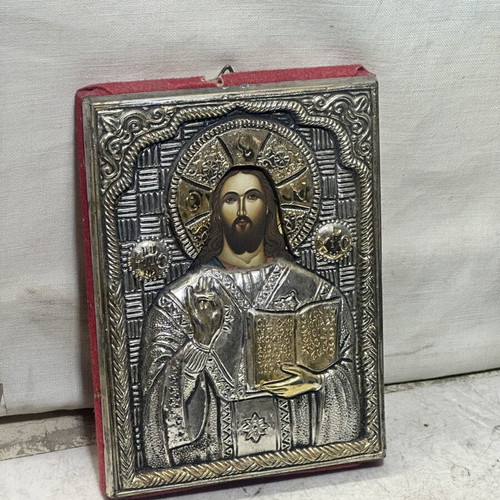Jesus Christ Pantocrator embossed metal icon, used, 12×10 cm